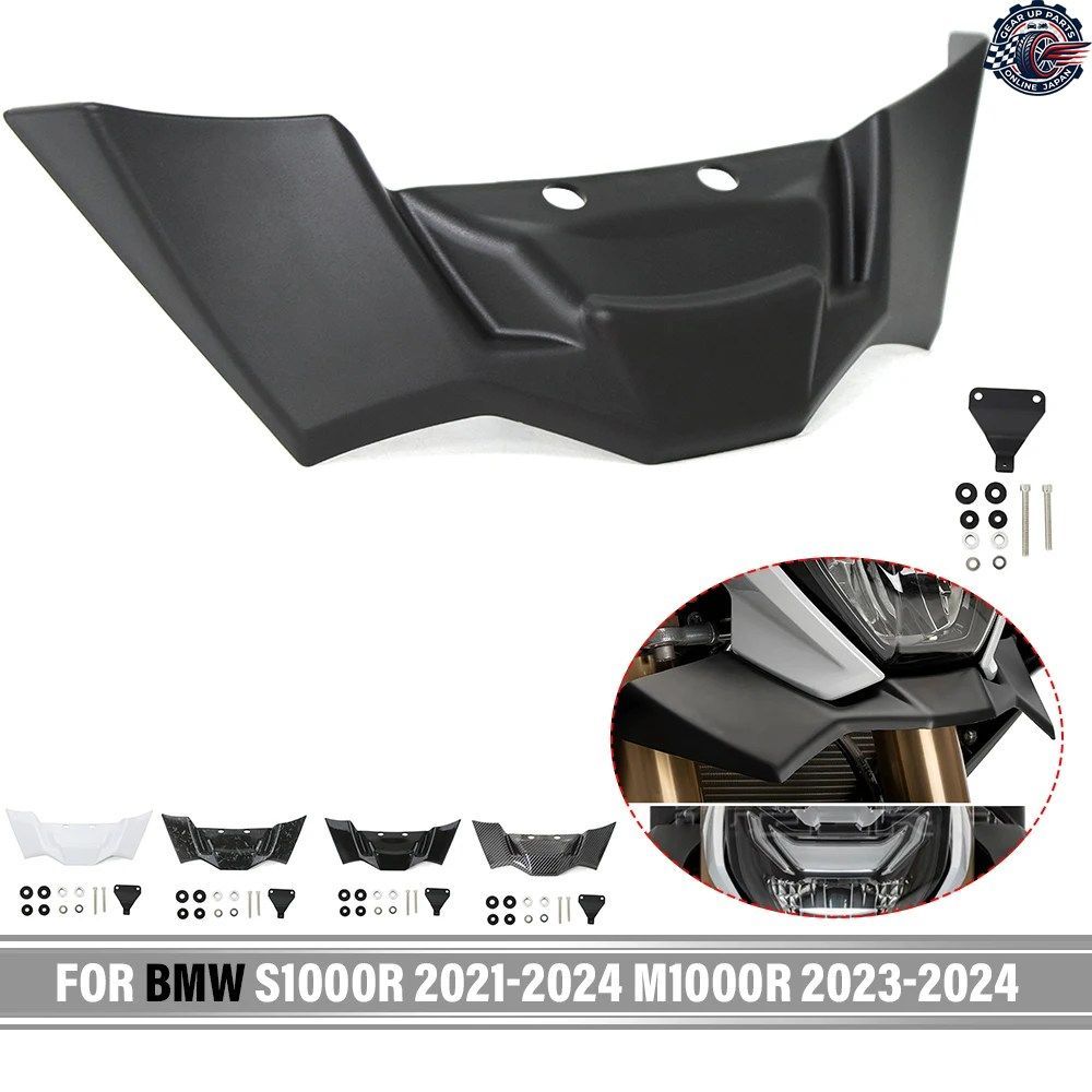 BMW S1000R 2021 - 24 M1000R 2023-2024 ウイングフェアリング モーターサイクル ダウンフォース ネイキッド フロント エアロダイナミック