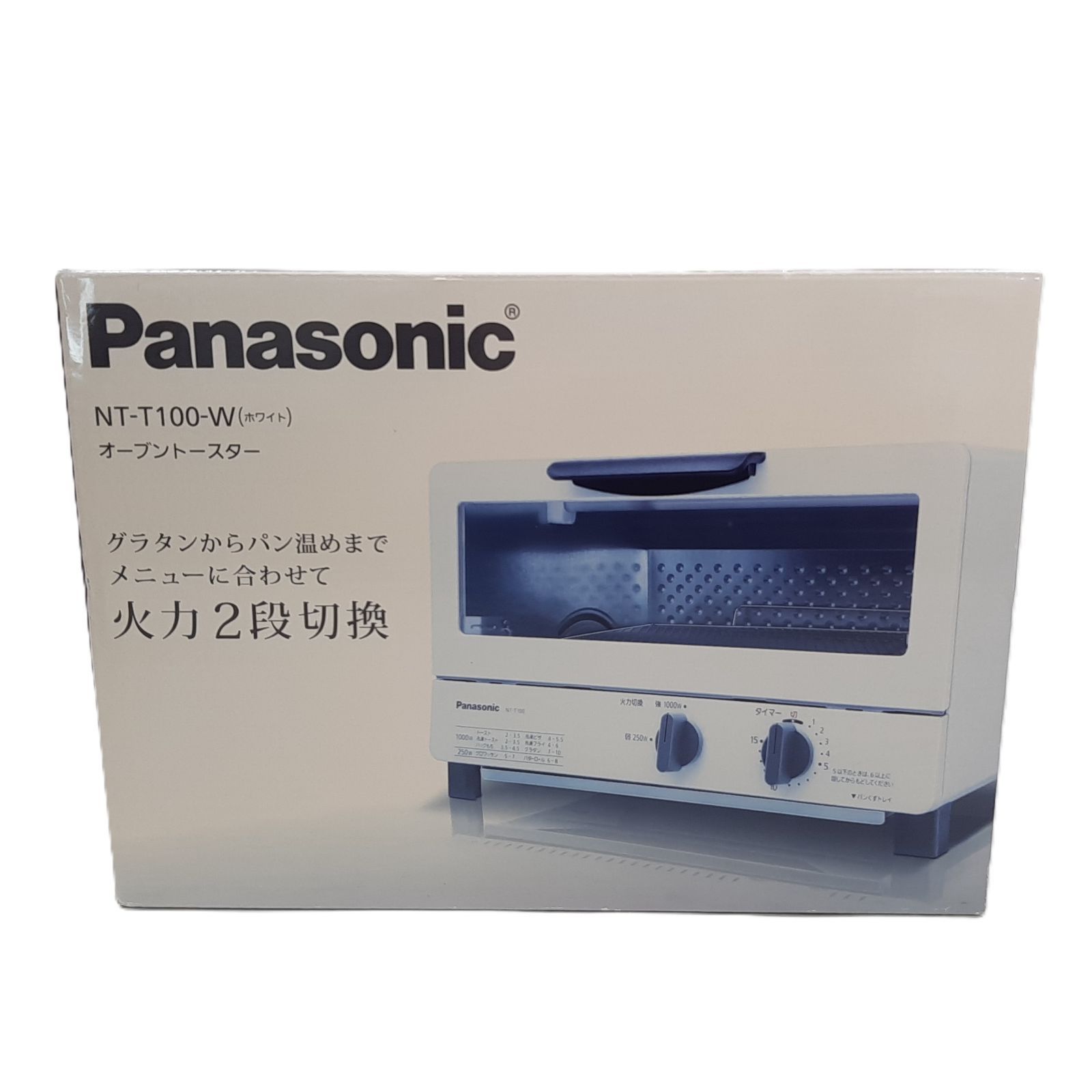 未使用品】Panasonic オーブントースター Panasonic (パナソニック 