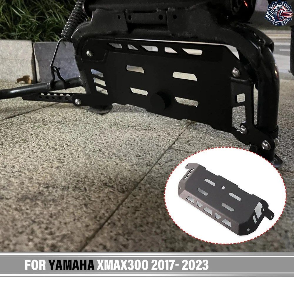 オートバイエンジンボディベリーパンシャーシプロテクター ヤマハ X-MAX300 2017-2023 2022 エンジン下部ボディベリーパンガード