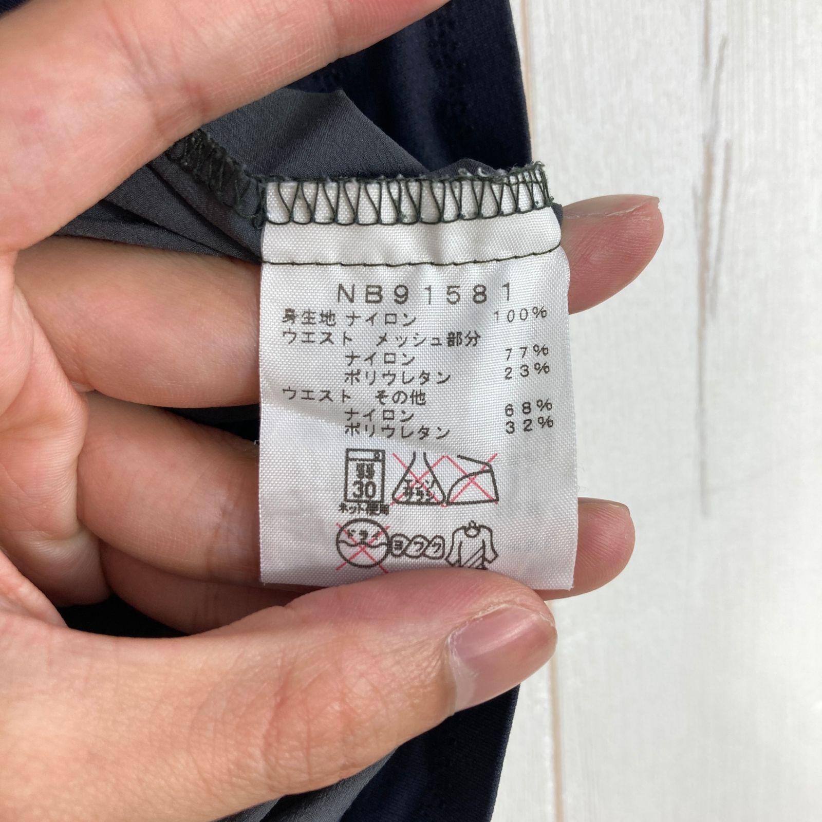 ✉️Men's L ブラック系 The North Face ( ザ・ノースフェイス