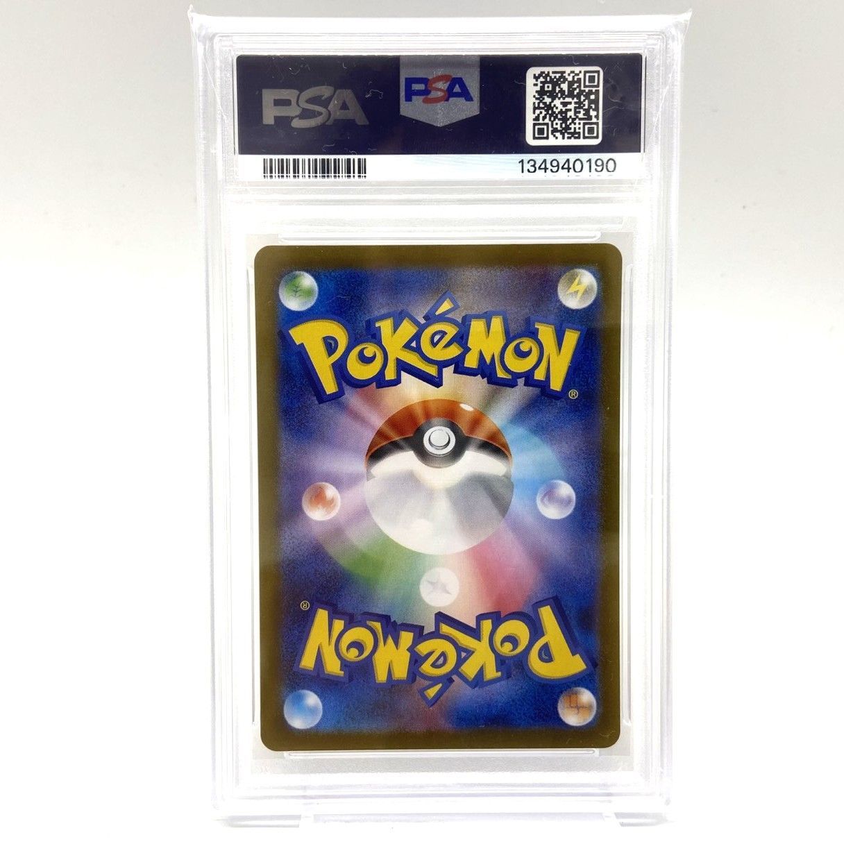 ☆PSA10 ポケモンカード フクオカのピカチュウ PROMO 289/SV-P プロモ