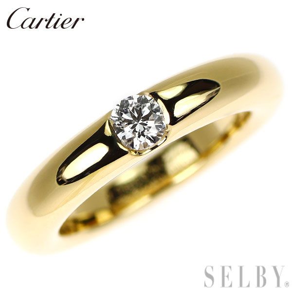 カルティエ K18YG ダイヤモンド リング 0.25ct エリプス 52号
