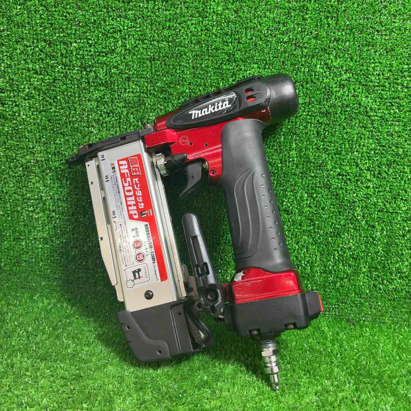 ★マキタ(makita) 高圧ピンネイラ AF501HP【川崎店】