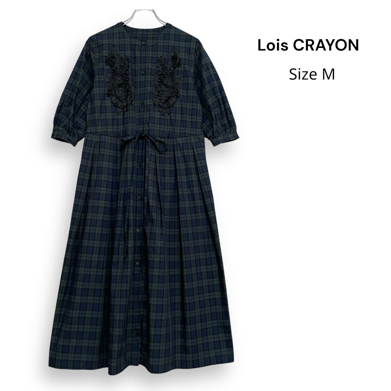 Lois CRAYON ロイスクレヨン ブラックウォッチ チェック ロング フレア ワンピース SizeM