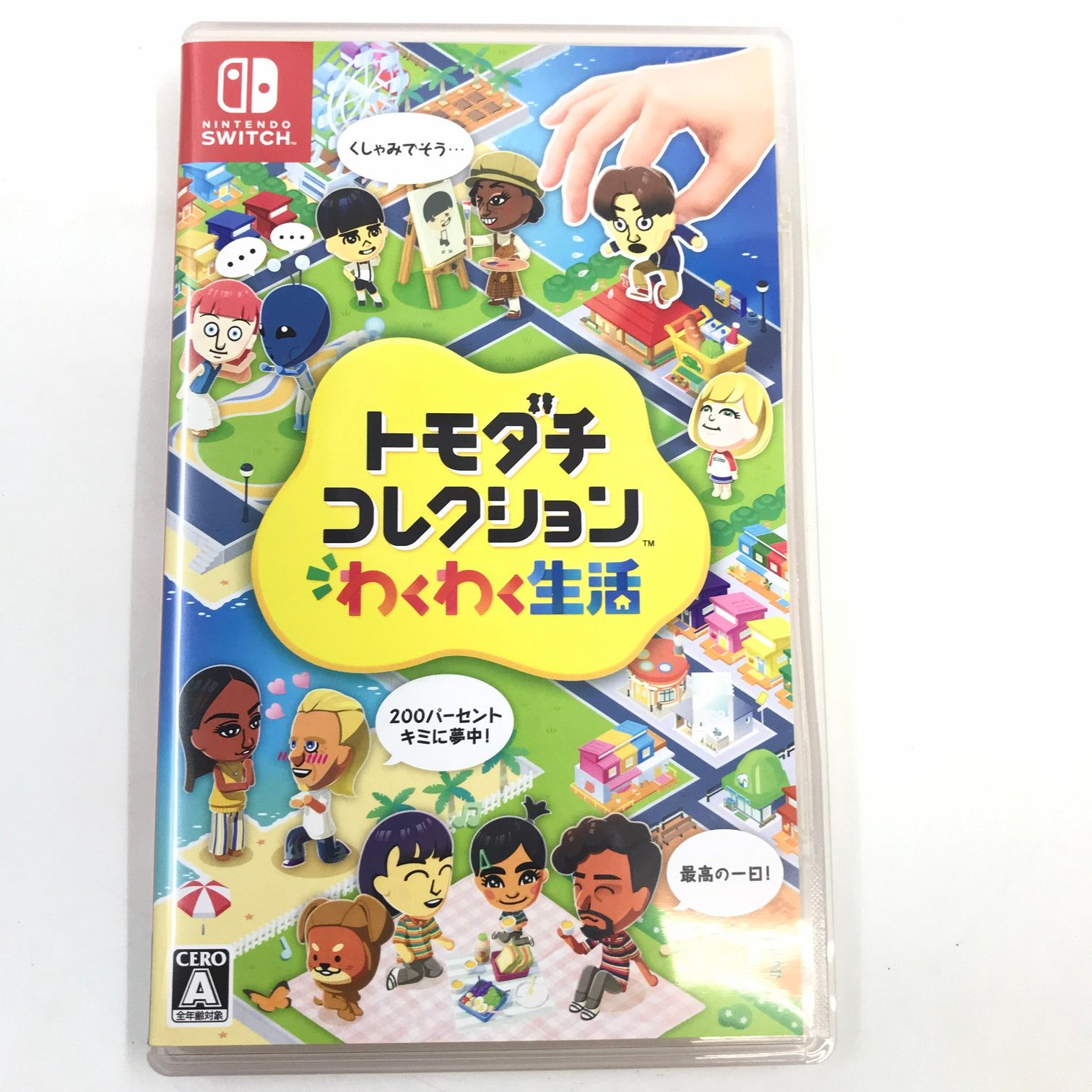 中古品と同等額お早めに【未開封品】トモダチコレクションわくわく生活　Switch 中古品】 トモダチコレクション わくわく生活 -Switch 【029-260526-no