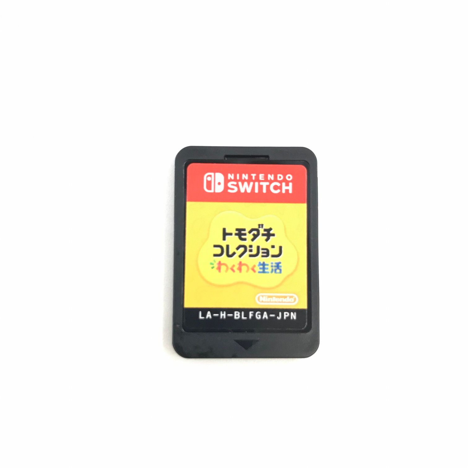 中古品】 トモダチコレクション わくわく生活 -Switch 【029-260526-no