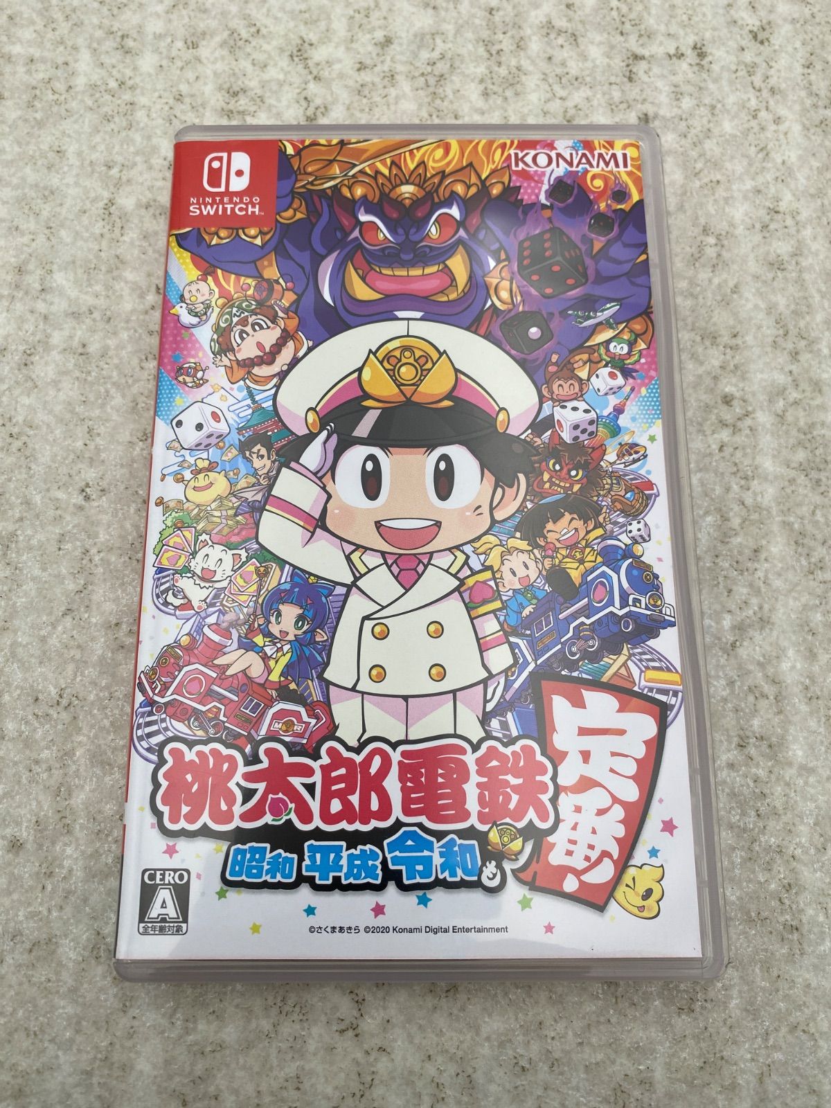 ◇桃太郎電鉄 ～昭和 平成 令和も定番！～ Switch ソフト 0013189537