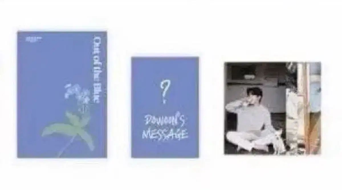 DAY6 (デイシックス) ドウン(DOWOON) Out of the Blue フォトブック PHOTOBOOK 通常盤