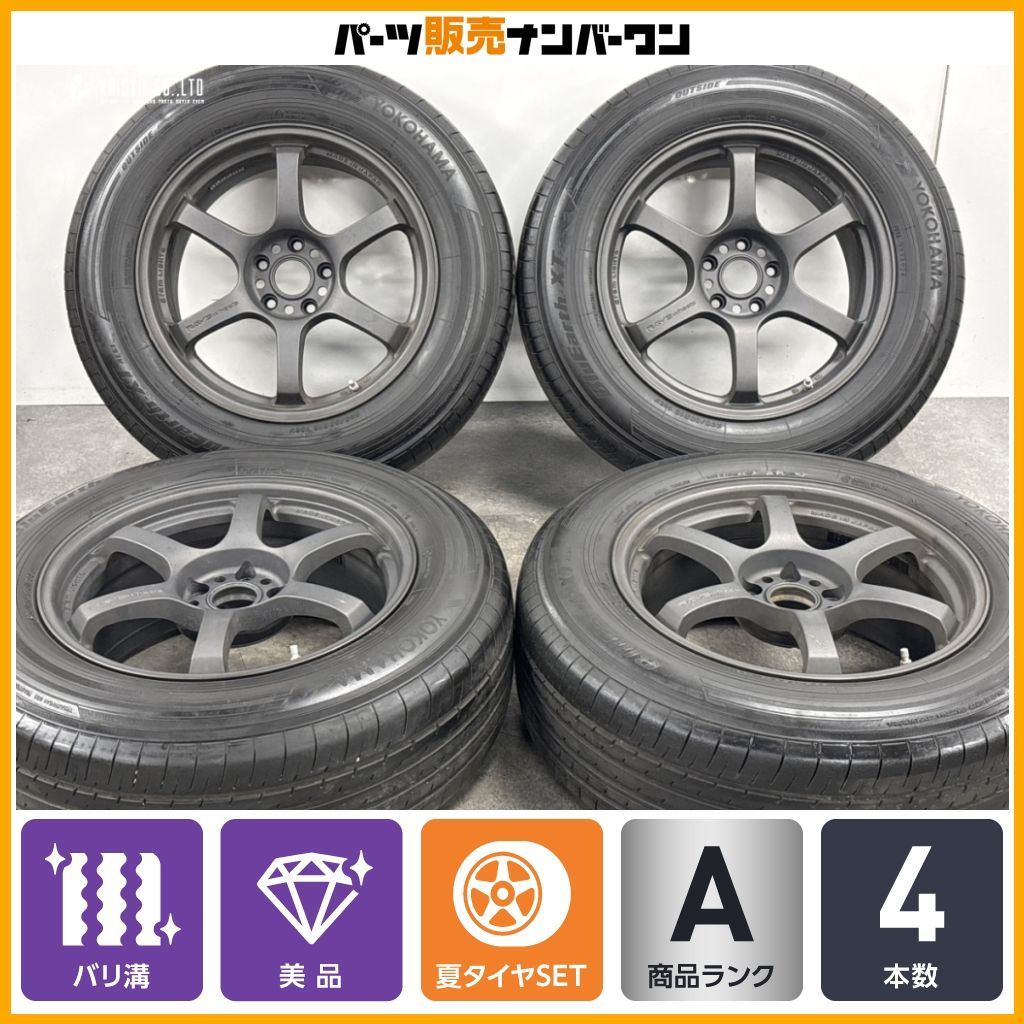 【2024年製 バリ溝 美品】RAYS グラムライツ 57DR SPEC-D 18in 8.5J +37 PCD114.3 ヨコハマ ブルーアース XT AE61 235/65R18 レクサス RX 81,400円