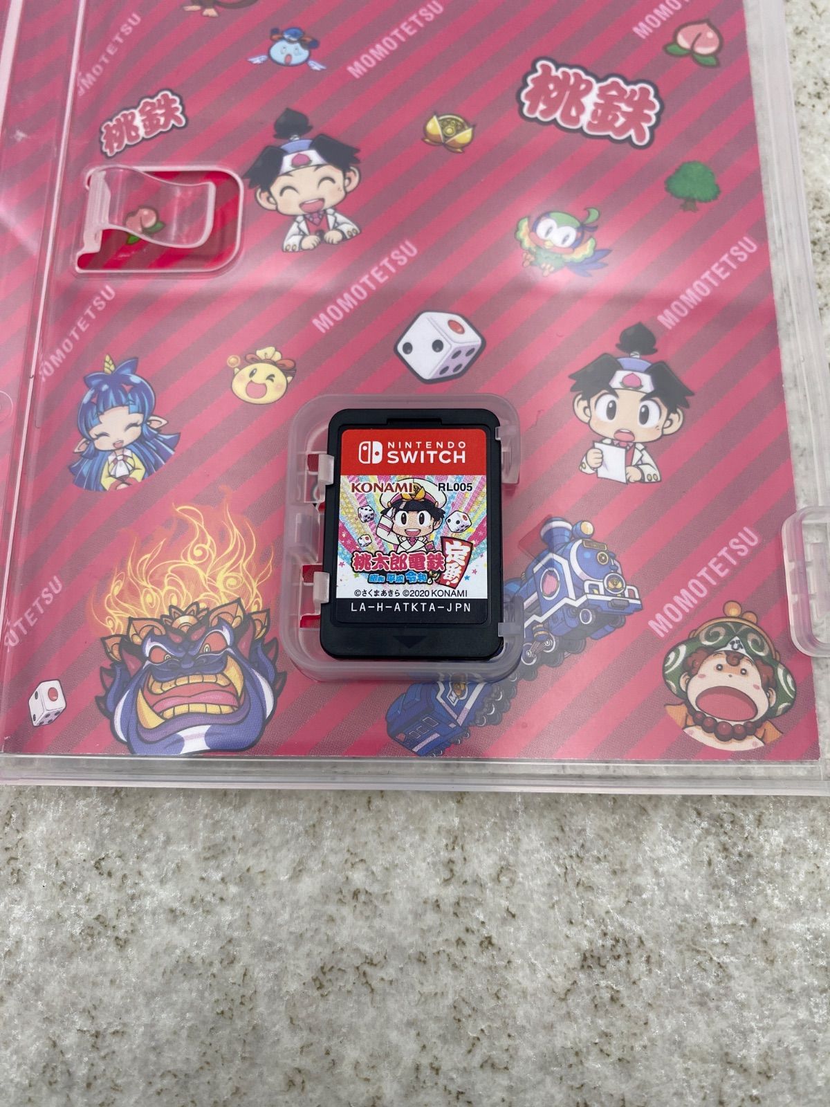 ◇桃太郎電鉄 ～昭和 平成 令和も定番！～ Switch ソフト 0013189537