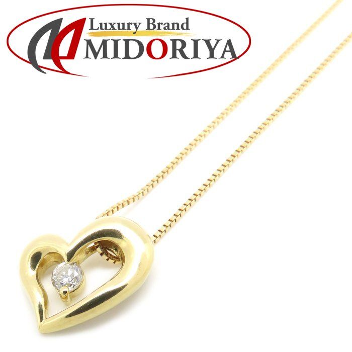 ハート ネックレス ダイヤモンド0.10ct K18YG イエローゴールド レディース/76463【中古】【FJ】
