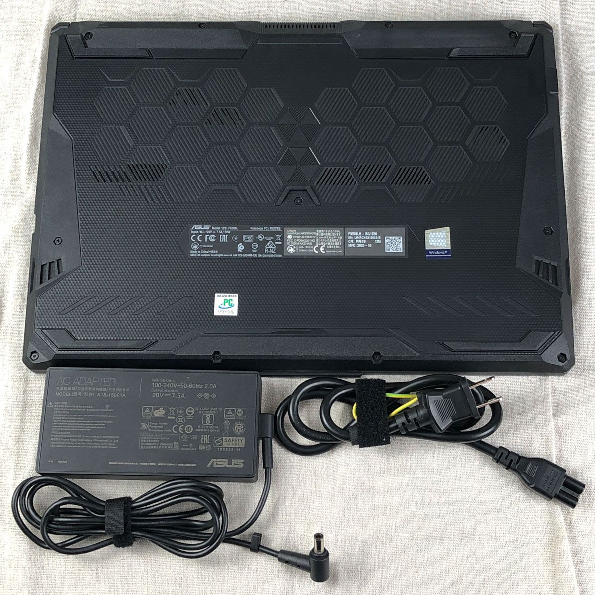 ジャンク】ASUS TUF F15 i5/GTX1650 32GB/SSD - メルカリ