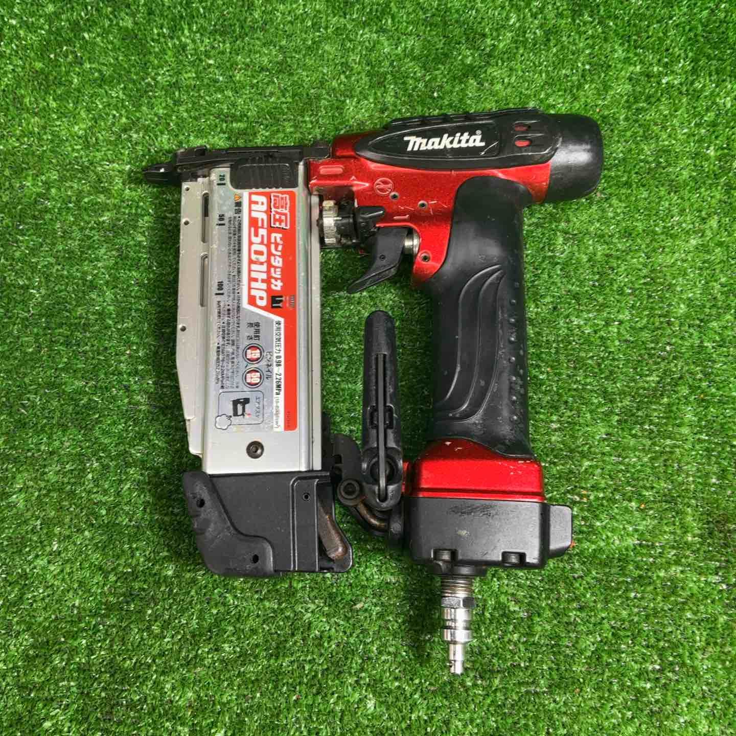 ★マキタ(makita) 高圧ピンネイラ AF501HP【川崎店】