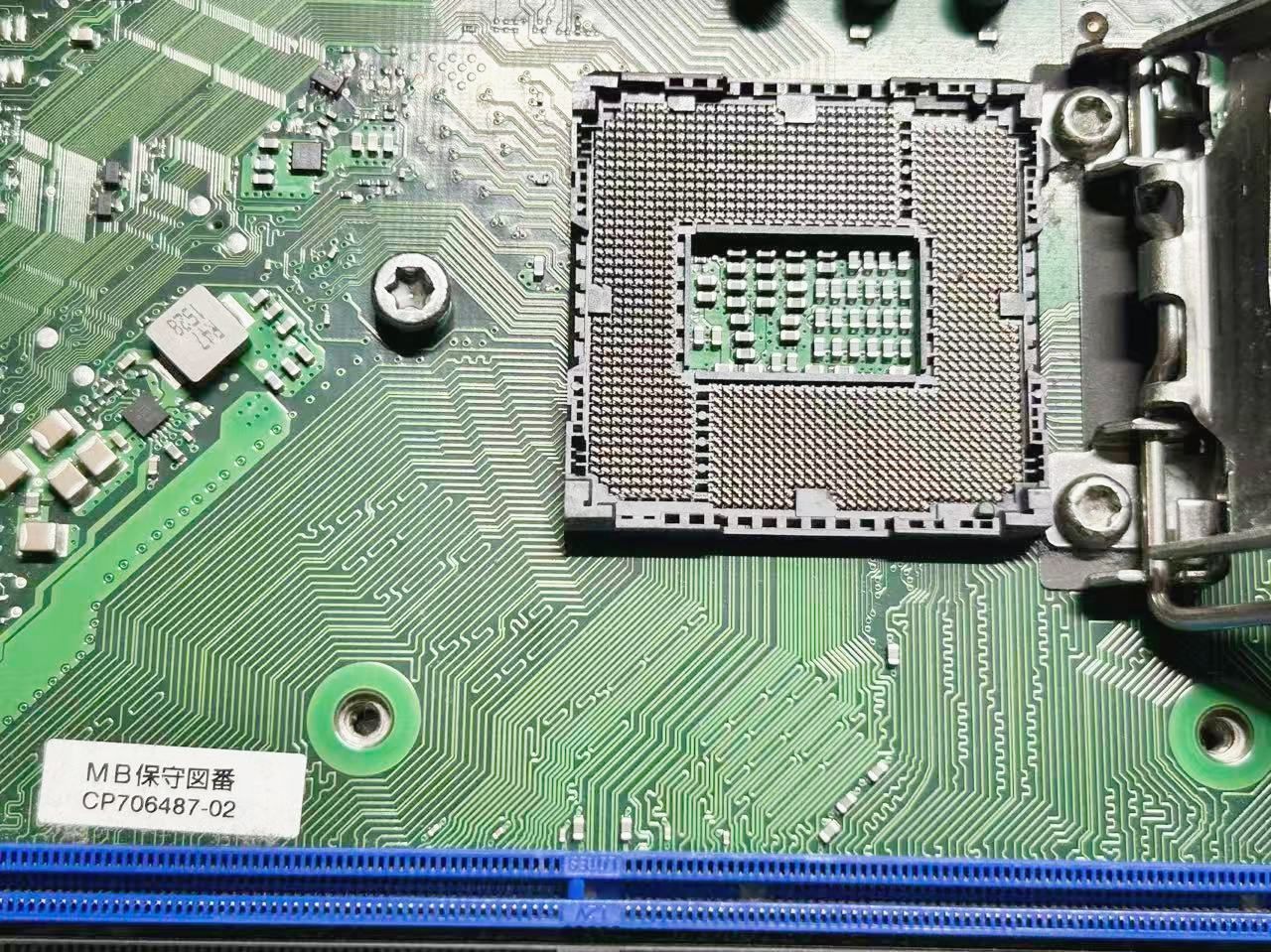 富士通 ESPRIMO D586/M マザーボード D3423-A14 - メルカリ