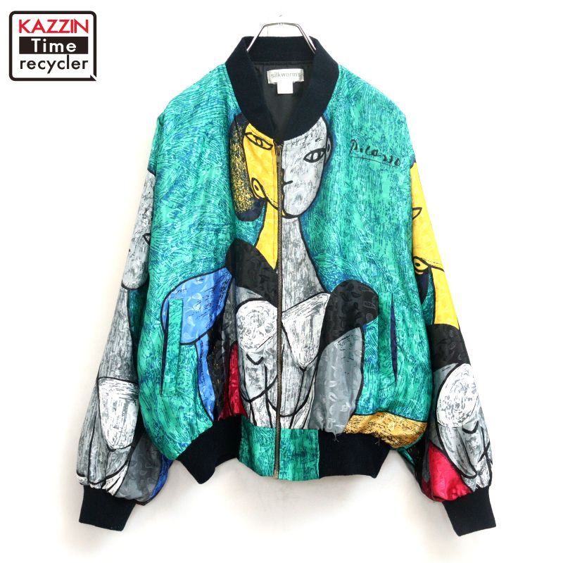 90s vintage silkworm's ピカソ ジャケット メンズ Lサイズ相当 8,208円