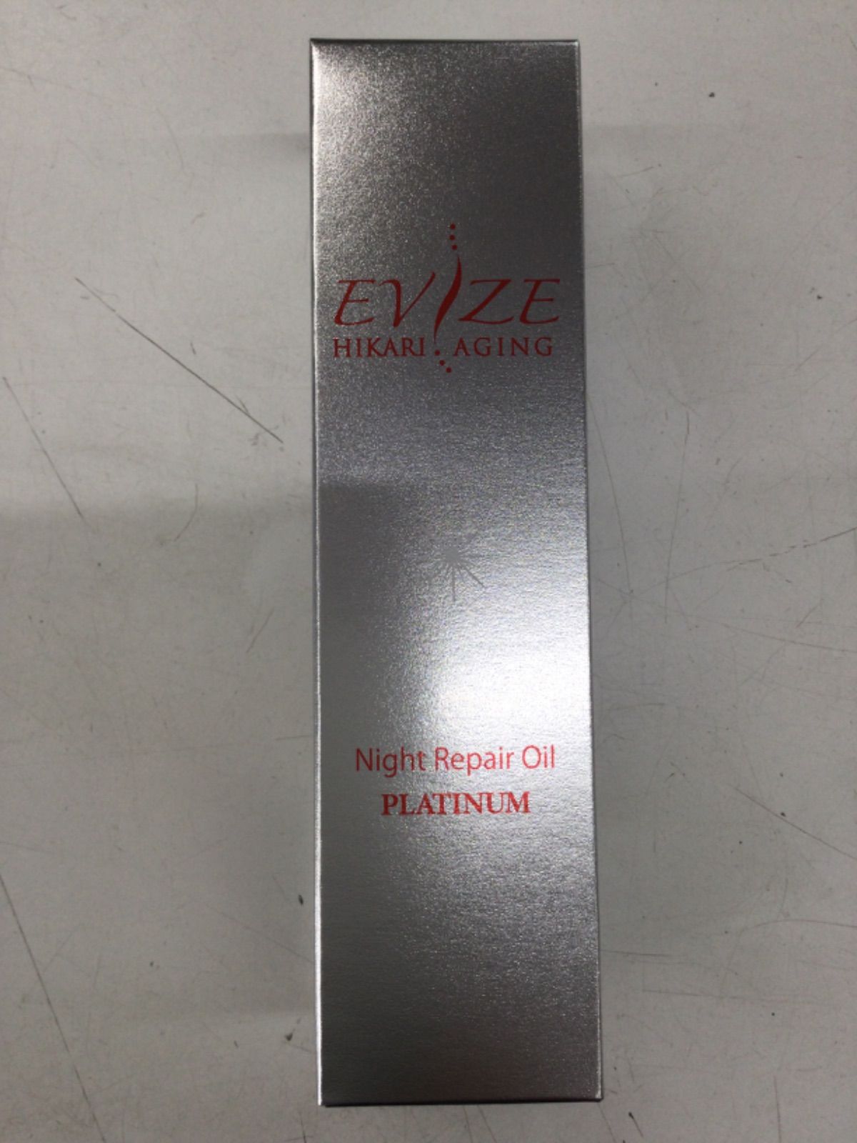 2)未開封 EVIZE エビーゼ ヒカリエイジング ナイトリペアオイル 39mL