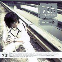 【CD】7集(韓国盤)