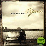 【CD】Again(韓国盤)