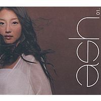 【CD】1集 ザ・ファースト(韓国盤)