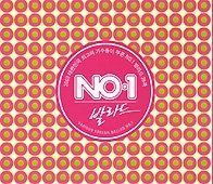 【CD】No.1 Ballad Vol.1 (2CD)(韓国盤)