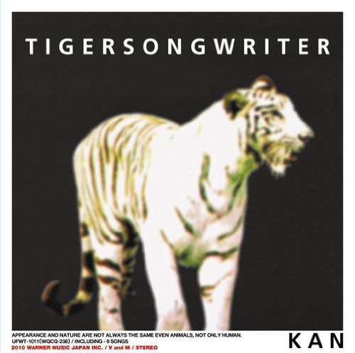 【CD】TIGERSONGWRITER - KAN
