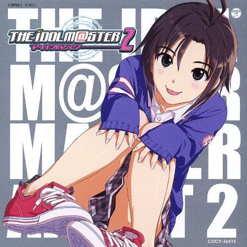 【CD】THE IDOLM@STER MASTER ARTIST 2 -FIRST SEASON- 04 菊地真
