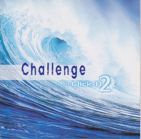 【CD】2集 Challenge(韓国盤)