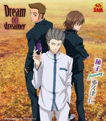 【CD】Dream on dreamer