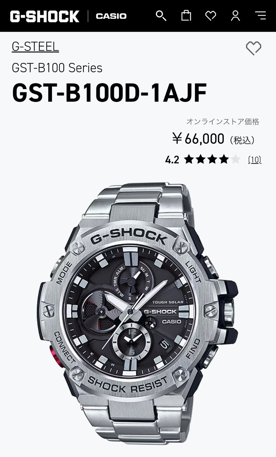 T852）良品 正常稼動 CASIO カシオ G-SHOCK ジーショック Bluetooth