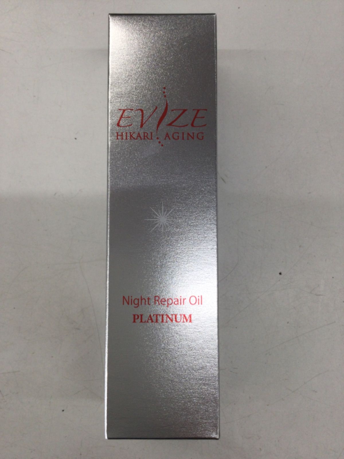 3)未開封 EVIZE エビーゼ ヒカリエイジング ナイトリペアオイル 39mL