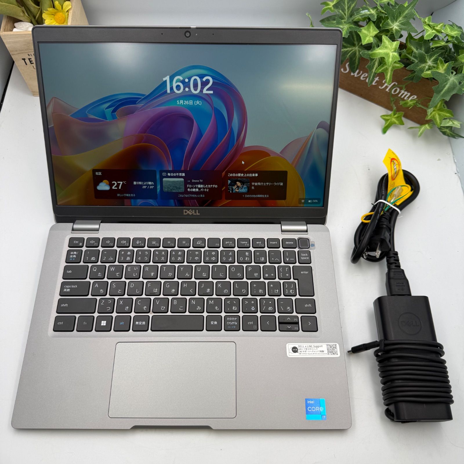【高性能・バッテリー100%】Dell Latitude 5330 CTO 13インチ Ci7/32GB/1TB