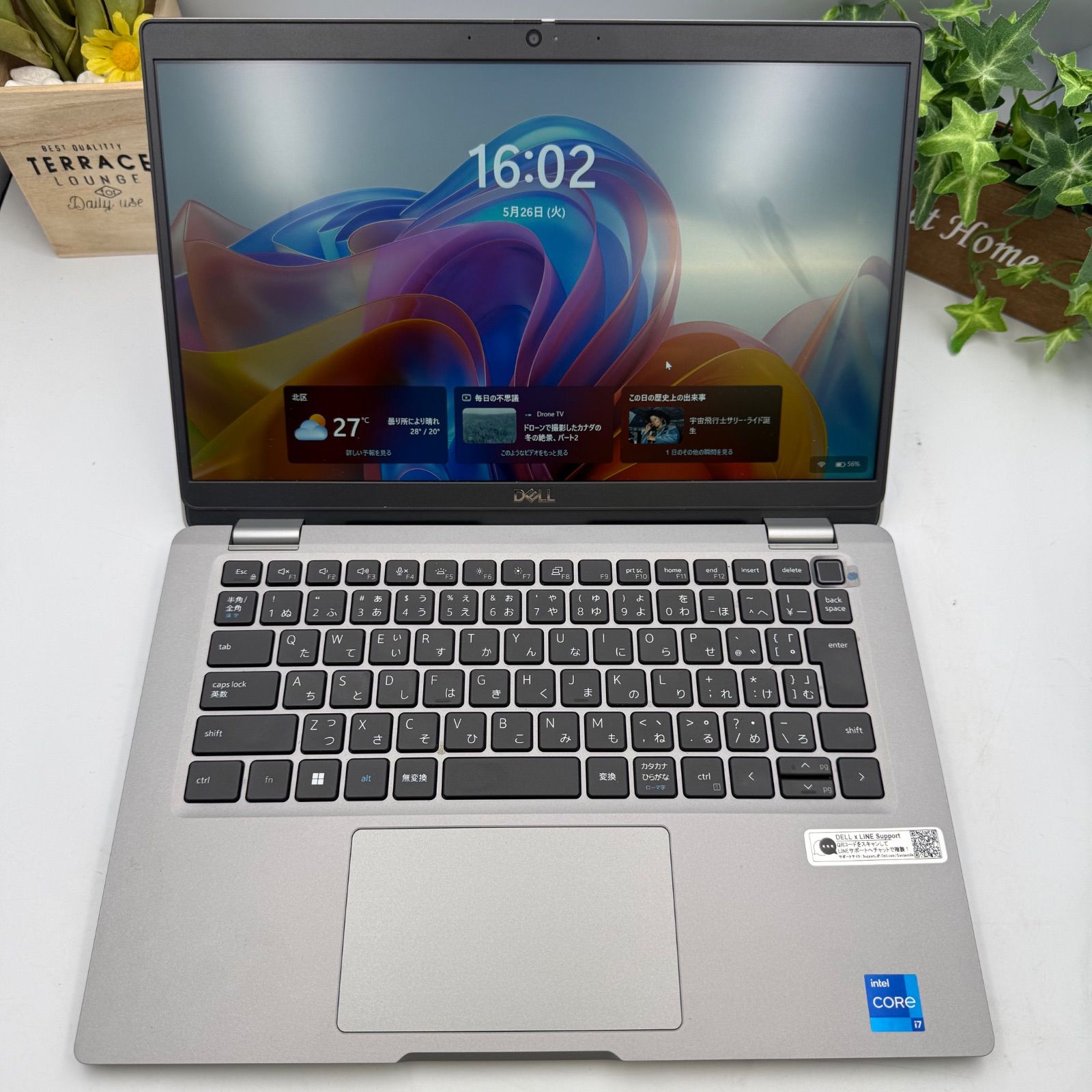 【高性能・バッテリー100%】Dell Latitude 5330 CTO 13インチ Ci7/32GB/1TB 【高性能・バッテリー100%】Dell Latitude 5330 CTO 13インチ Ci7/32GB/1TB