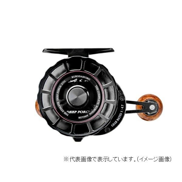 黒鯛工房 両軸リール カセ筏師 THE アスリート ディープフォース P70-BR(右) ブラック/レッド