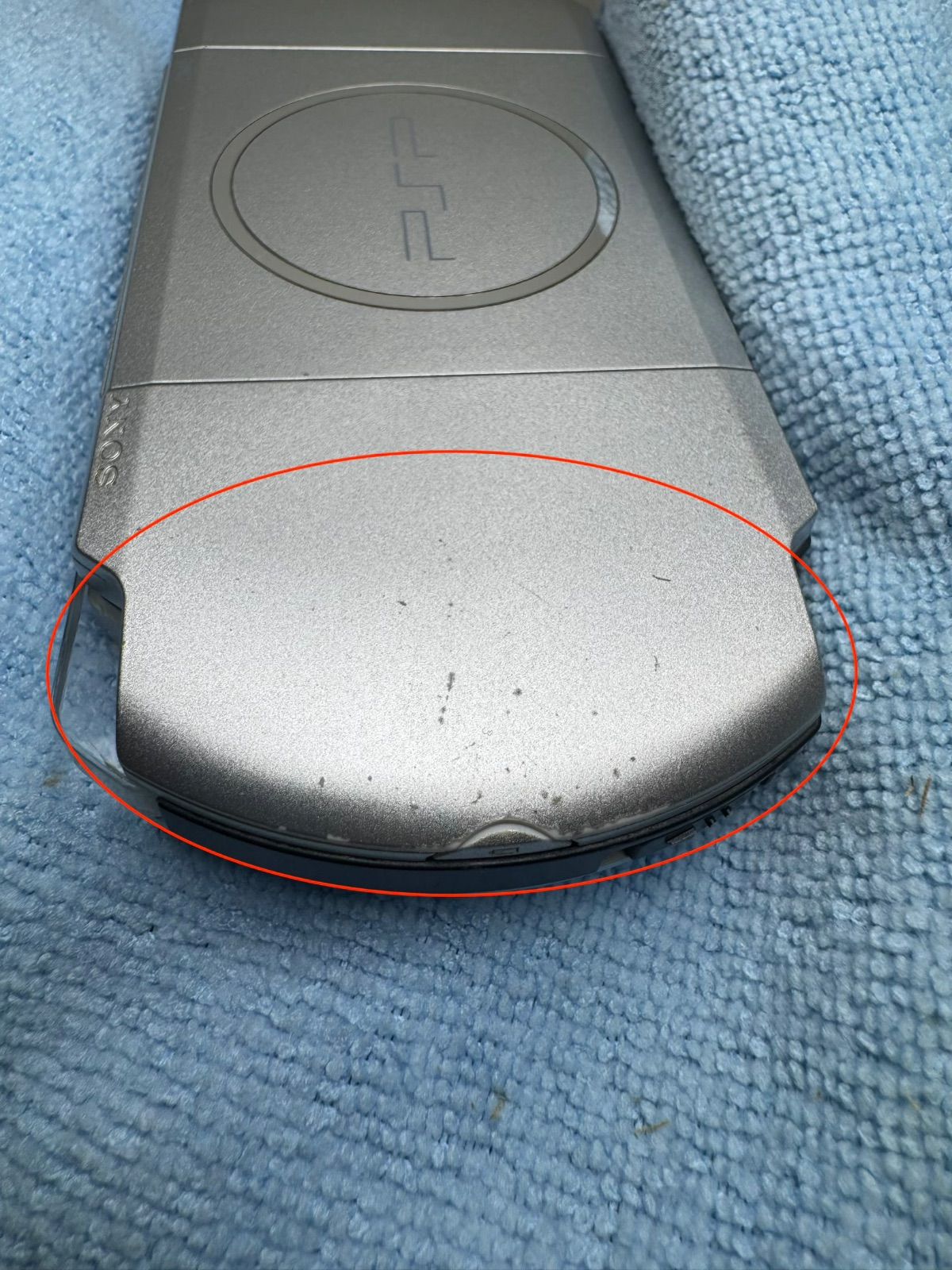 【整備品】PSP-3000 フルラミネートIPS すぐ遊べるセット HW016 SONY