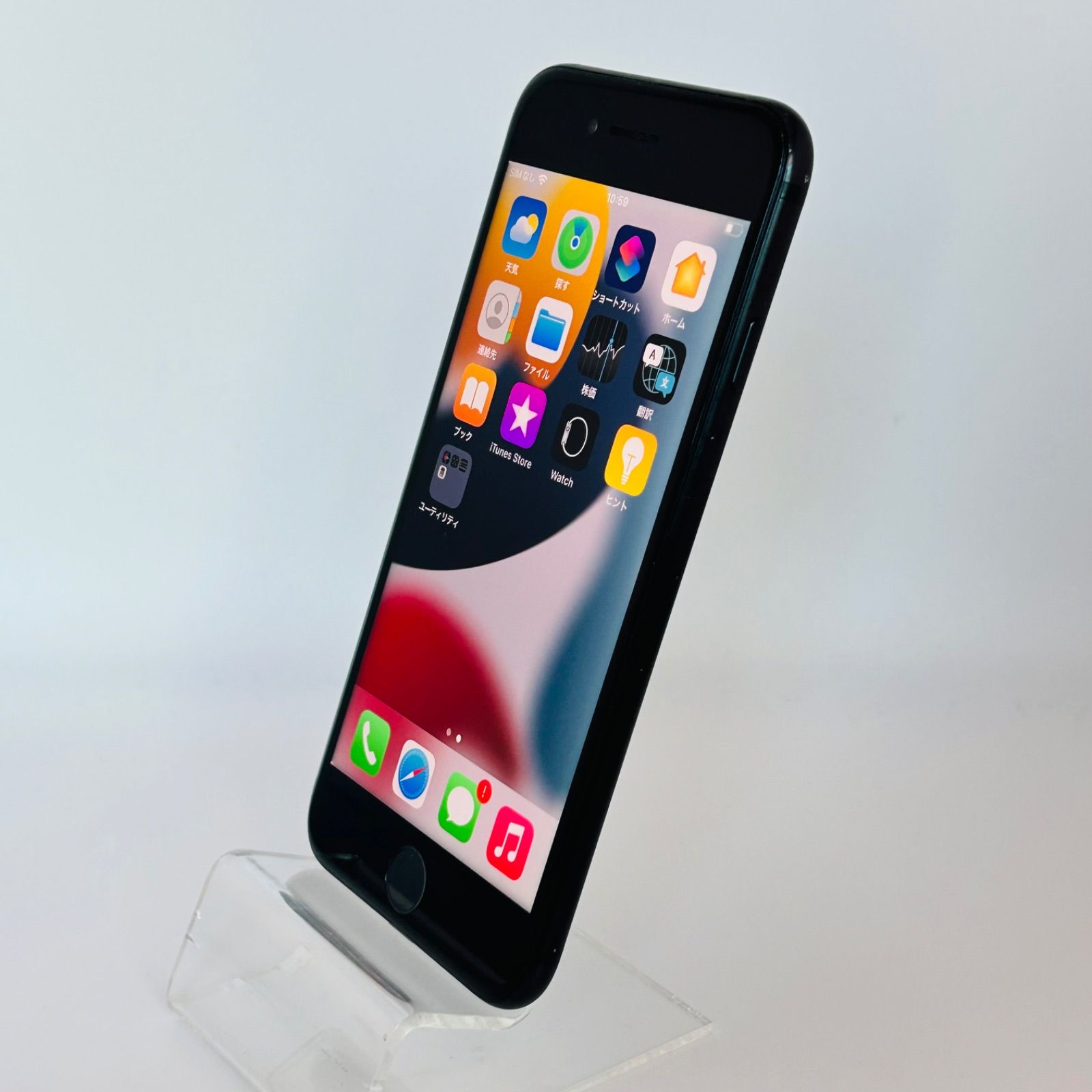 バッテリー良好 iPhone7 32GB ブラック SIMフリー(simロック解除済) 白ロム 中古 本体 動作確認済 【最短送料無料】 J-080