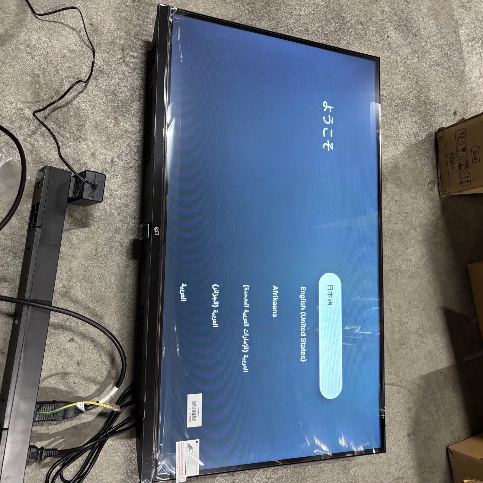 CH> FPD チューナーレステレビ 32V型 720P Google TV ネット動画対応