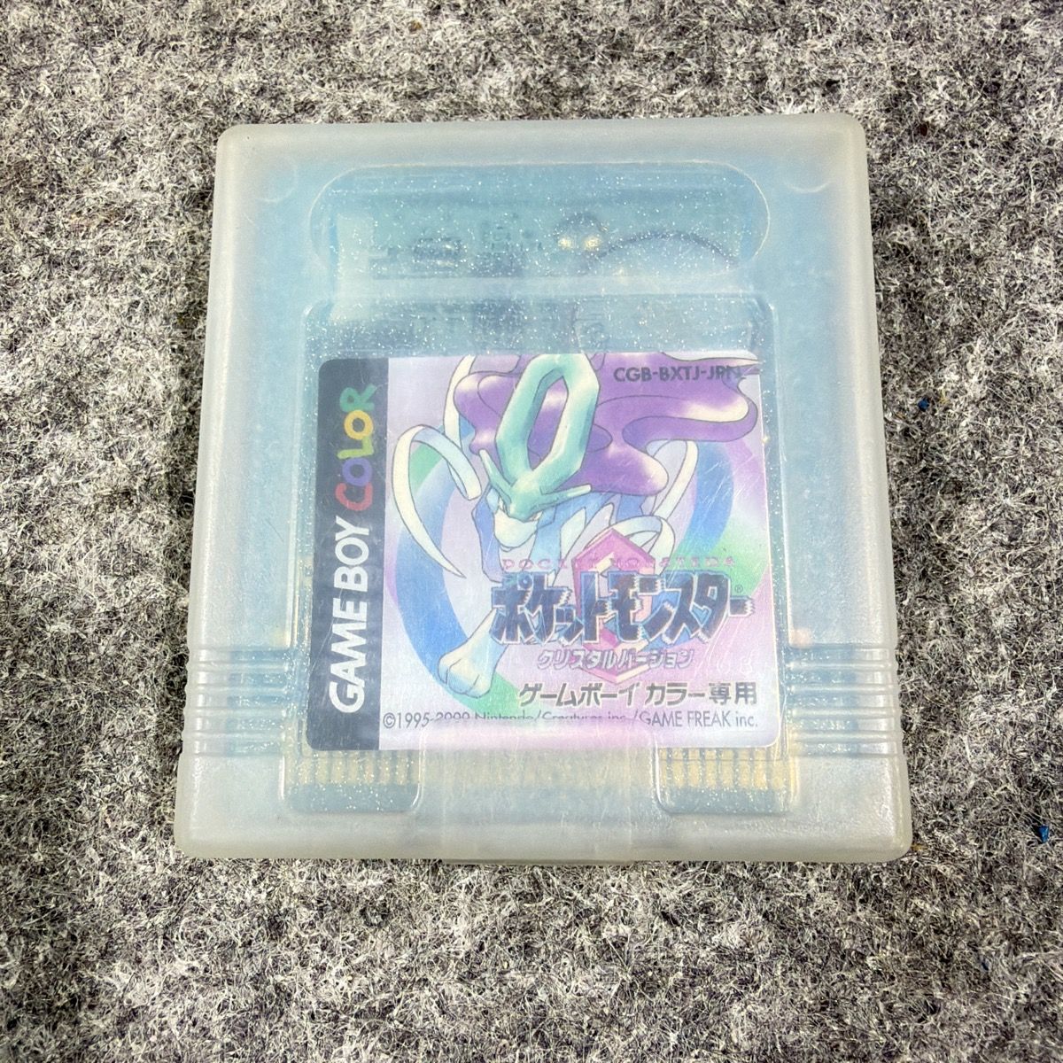動作確認済】任天堂 ゲームボーイカラー ポケットモンスター 