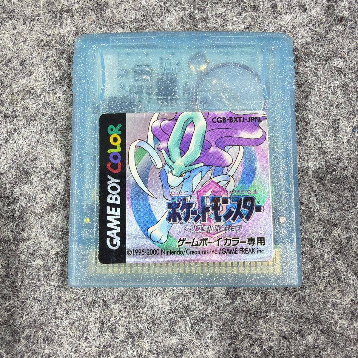 動作確認済】任天堂 ゲームボーイカラー ポケットモンスター 