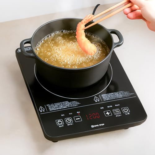【新品】【JAPAN BRAND】 IHコンロ 卓上 IHクッキングヒーター 1400W 揚げ物モード 保温機能 51e8a0c6
