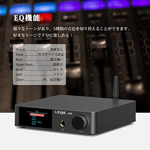 【新品】LOXJIE A30 パワーアンプ HI-FI ステレオ デジタルアンプ DAC ヘッドホンアンプ 一体「MA12070」アンプIC搭載/EQ・高低音調節可能/Bluetooth5.0/Apt-X対応 3a8574b8