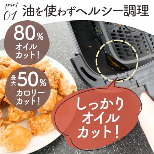 【新品】【時短調理で大容量】 匠plate ノンフライヤー 4.5L 電気フライヤー エアフライヤー タッチパネル 温度調整 揚げ物 惣菜 透明窓 【日本企業】 915a3c4b 【新品】【時短調理で大容量】 匠plate ノンフライヤー 4.5L 電気フライヤー エアフライヤー タッチパネル 温度調整 揚げ物 惣菜 透明窓 【日本企業】 915a3c4b