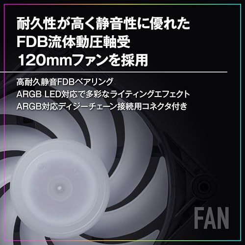 【新品】玄人志向 水冷 CPUクーラー LED モデル 360mm (120mm PWMファン×3) ASETEK 製ラジエーター搭載 KURO-AIOWC360L/V2 b4462c90 【新品】玄人志向 水冷 CPUクーラー LED モデル 360mm (120mm PWMファン×3) ASETEK 製ラジエーター搭載 KURO-AIOWC360L/V2 b4462c90