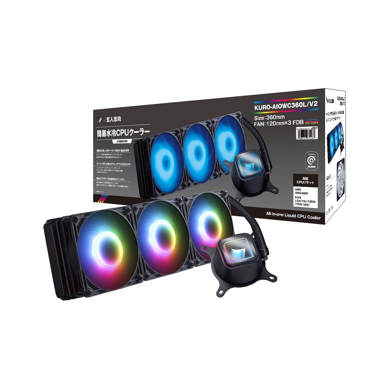 【新品】玄人志向 水冷 CPUクーラー LED モデル 360mm (120mm PWMファン×3) ASETEK 製ラジエーター搭載 KURO-AIOWC360L/V2 b4462c90 【新品】玄人志向 水冷 CPUクーラー LED モデル 360mm (120mm PWMファン×3) ASETEK 製ラジエーター搭載 KURO-AIOWC360L/V2 b4462c90
