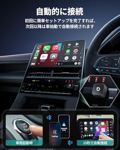 【新品】【公式】オットキャスト MINI Slim Type-C Ottocast ミニCarPlay Android Auto ワイヤレスUSB-Cカーアダプター ブラック アンドロイドオート&カープレイ無線化接続Adapter 純正有線C 6498fa74 【新品】【公式】オットキャスト MINI Slim Type-C Ottocast ミニCarPlay Android Auto ワイヤレスUSB-Cカーアダプター ブラック アンドロイドオート&カープレイ無線化接続Adapter 純正有線C 6498fa74