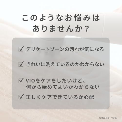 【新品】パナソニック VIOブラシ 乾電池式 防水 デリケートゾーン専用 清潔 ブルー調 ES-WB20-A 0f3ec813