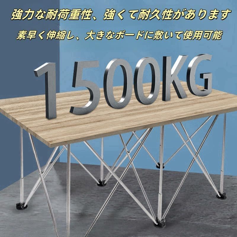 【新品】作業台 折りたたみ 伸縮式 スパイダーレッグ ワークベンチ 1500kg超耐荷重ステンレス鋼 拡張可能 折りたたみスタンド 作業台 ワークテーブル DIY/日曜大工/切断作業対応 デスクブラケット キャリーバッグ付き (6本脚) 2bc81c4f 【新品】作業台 折りたたみ 伸縮式 スパイダーレッグ ワークベンチ 1500kg超耐荷重ステンレス鋼 拡張可能 折りたたみスタンド 作業台 ワークテーブル DIY/日曜大工/切断作業対応 デスクブラケット キャリーバッグ付き (6本脚) 2bc81c4f