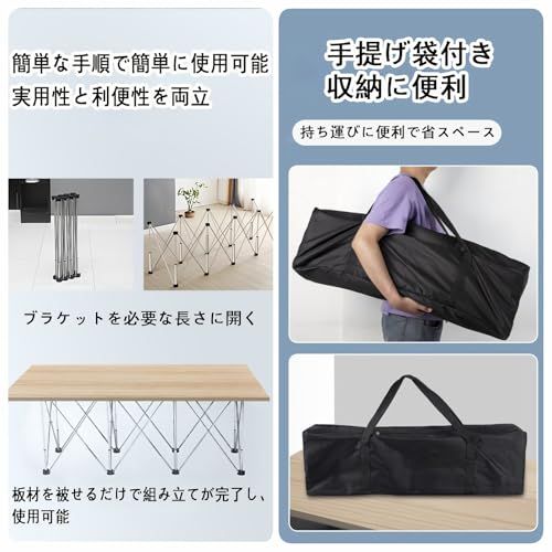 【新品】作業台 折りたたみ 伸縮式 スパイダーレッグ ワークベンチ 1500kg超耐荷重ステンレス鋼 拡張可能 折りたたみスタンド 作業台 ワークテーブル DIY/日曜大工/切断作業対応 デスクブラケット キャリーバッグ付き (6本脚) 2bc81c4f 【新品】作業台 折りたたみ 伸縮式 スパイダーレッグ ワークベンチ 1500kg超耐荷重ステンレス鋼 拡張可能 折りたたみスタンド 作業台 ワークテーブル DIY/日曜大工/切断作業対応 デスクブラケット キャリーバッグ付き (6本脚) 2bc81c4f