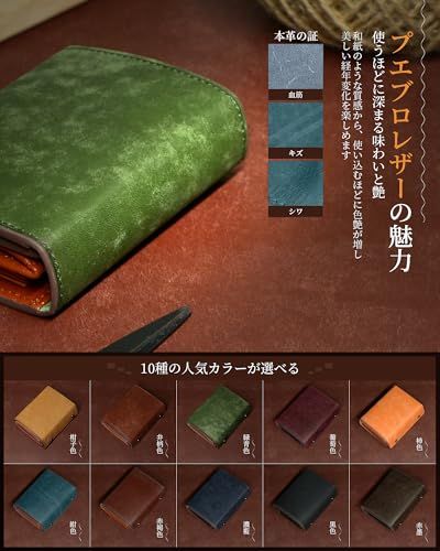 【新品】[Kawaoto] 財布 メンズ 2つ折り プエブロレザー 二つ折り財布 本革 大容量 コンパクト 小さい 箱型財布 左利き 右利き プレゼント 紳士用 人気 (紺色) 18a7cd78
