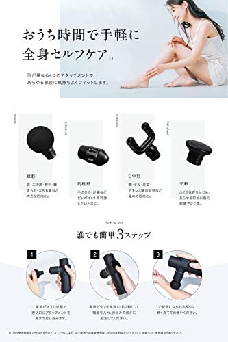 【新品】RELX 【整体院長監修】 筋膜リリースガン トータルボディケア MINI【日本企業企画】超軽量320g 20段階強力振動 筋膜 リリースガン ボディケア ハンディガン 静音 4種類アタッチメント ギフト プレゼント aab4f429 【新品】RELX 【整体院長監修】 筋膜リリースガン トータルボディケア MINI【日本企業企画】超軽量320g 20段階強力振動 筋膜 リリースガン ボディケア ハンディガン 静音 4種類アタッチメント ギフト プレゼント aab4f429