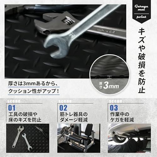 【新品】cr?er(クレエ) ガレージマット ゴムマット 幅1m 長さ5m 厚さ3mm 屋外 バイク 滑り止め構造 駐車場 トラックゴムシート フロアマット 3dfa700c 【新品】cr?er(クレエ) ガレージマット ゴムマット 幅1m 長さ5m 厚さ3mm 屋外 バイク 滑り止め構造 駐車場 トラックゴムシート フロアマット 3dfa700c